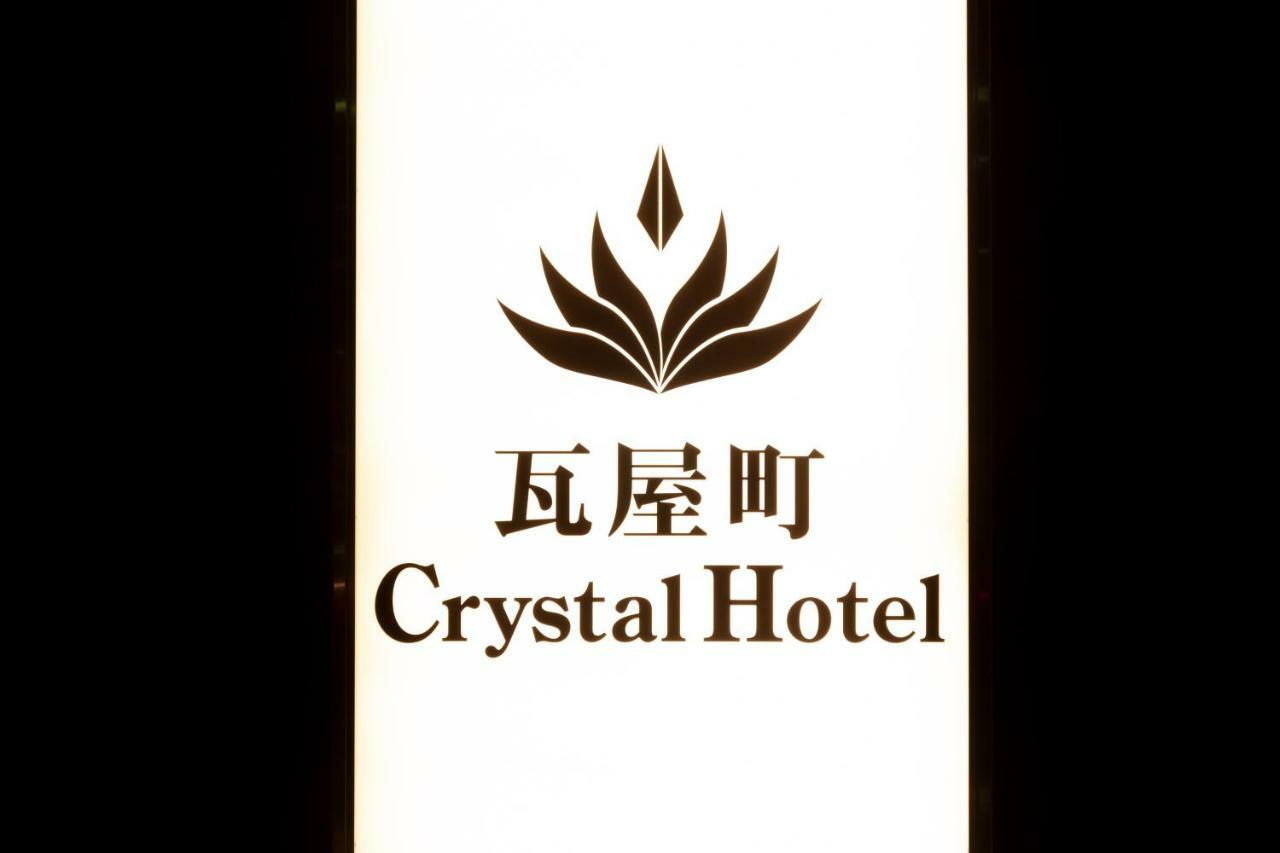 Kawarayamachi Crystal Hotel Osaka Exterior foto